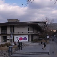 奈良県立美術館「田中一光展」