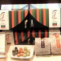 歌舞伎座の開場を記念して発売されたオリジナル和菓子「豆屋大原」（三越銀座店限定ブランド）