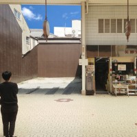 旧矢野文林堂（文具店）空店舗