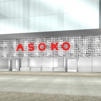 ASOKO東京旗艦店ファサードパース
