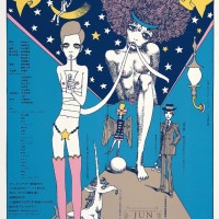 演劇実験室◎　天井棧敷『星の王子さま』ポスター　1968　デザイン：宇野亜喜良