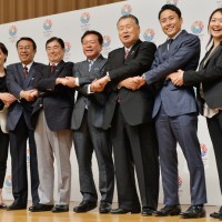 東京2020オリンピック・パラリンピック招致委員会