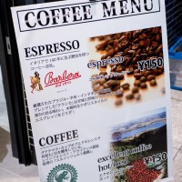 コーヒーは150円