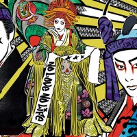 「いざや、かぶかん！」伊勢丹の新春祭りは歌舞伎を軸に繰り広げられる