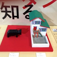 高岡一弥と鈴木啓太がデザイン監修したブータン工芸品の展示