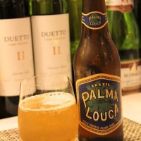 軽やかな飲み口のビール「パルマ」はサンパウロ生まれ