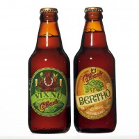 ブラジルの地ビールも数量限定で販売