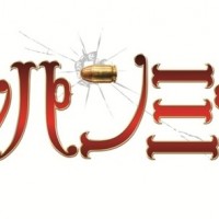 8月30日公開の実写版『ルパン三世』より