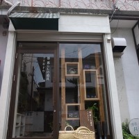 神戸の「フクギドウ」店舗