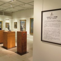 中村屋サロン美術館 開館記念特別展「中村屋サロン―ここで生まれた、ここから生まれた―」