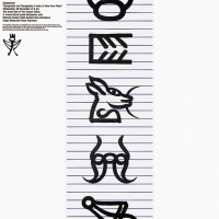 1990年「TypographyInAsia」