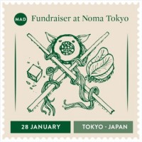 マンダリンオリエンタルホテル東京が、レストラン「ノーマ（Noma）」のシェフを招いての特別ディナー「MAD Fundraiser at Noma Tokyo」を提供