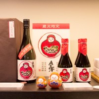 加賀八幡起上りのラベルがかわいい「金澤 純米大吟醸」は、蔵元でしか買えないのでお土産に人気