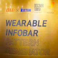Wearable INFORBAR Pattern Generator（伊勢丹新宿店 本館3階 センターパーク／ザ・ステージ#3）