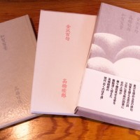 詩人・高橋陸郎が詠った「加賀百景」と「金沢百句」の本