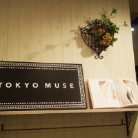 軍地彩弓プロデュース、大人女性に最旬×上質な毎日を提案するTOKYO MUSEを新宿伊勢丹にオープン