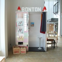 「ボントン」が伊勢丹新宿店にポップアップショップをオープン
