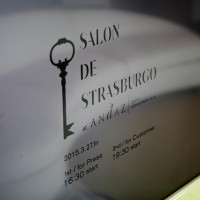 ストラスブルゴから新プロジェクト「サロン・ド・ストラスブルゴ（SALON DE STRASBURGO）」誕生