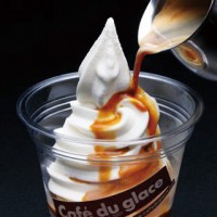 「高知／cafe du glace」ソフトクリームエスプレッソ