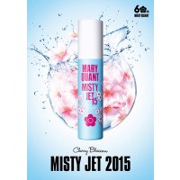 パッケージも桜をモチーフにした限定デザインに「ミスティー ジェット 2015」（2,500円）