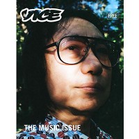 伝説のフリーマガジン『VICE MAGAZINE』最新号