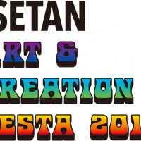 「イセタン アート＆クリエーション フェスタ　2015」ロゴ