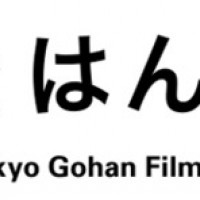 おいしい映画とごはんの祭典「第6回東京ごはん映画祭」が今年も開催