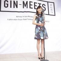 銀座三越の新しいコピー、GIN-MEETSと前田典子さん