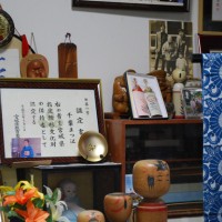 正藍冷染「藍と共にある四季」日本最古の藍染を守る千葉まつ江さんに会いに