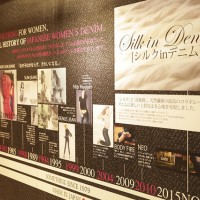 SOMETHING Presents MODE meets JAPAN DENIM！（伊勢丹新宿店本館2階センターパーク／ザ・ステージ#2）