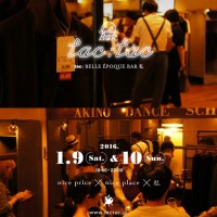 タクタク高円寺店が2日限定のバー「『サロン』第4回 ～nice price×nice place×私～」を開催
