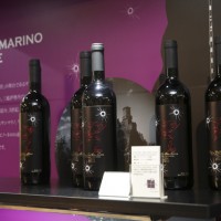 テレビ新シリーズで「ルパン三世」の舞台となるサンマリノのワイン