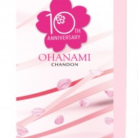 MHDモエヘネシーディアジオが桜の名所を「CHANDON ロゼ」を片手にめぐる「お花見 CHANDON 2016」を開催