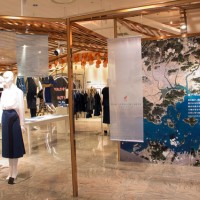 伊勢丹新宿店本館2階で展開中の「find,SETOUCHI BLUE～瀬戸内、青へのアプローチ～」