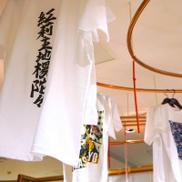 好きなデザインをプリントできるTシャツも販売（伊勢丹新宿店本館2階TOKYO解放区）