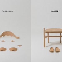 カリモク家具がエンダースキーマとのコラボレーションによる新作アイテムを発売