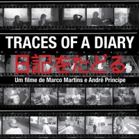 『TRACES OF A DIARY-日記をたどる』