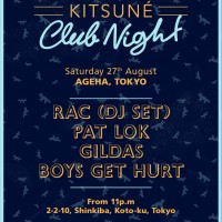 「KITSUNE CLUB NIGHT」東京公演
