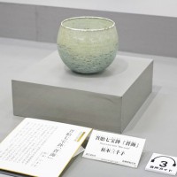 600点以上もの伝統工芸品が一堂に集まる「日本伝統工芸展」