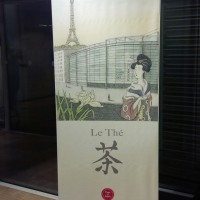 三越伊勢丹が“日本の芸術的生活”をコンセプトにパリ日本文化会館にストアをオープン。千利休、縁の素材による逸品も【Report】