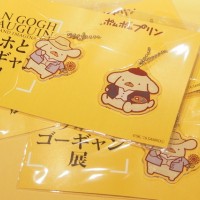 「ゴッホとゴーギャン展」が東京都美術館で開幕！互いに何を想い、描いたのか？作風の変遷を辿る