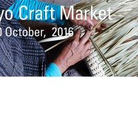 「TOKYO CRAFT MARKET｜Season 03：Fall 2016」が国際連合大学の中庭広場にて開催