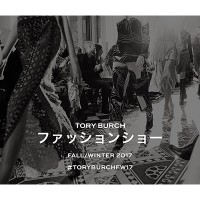 トリー バーチ2017-18年秋冬コレクション、2月14日23時より生中継