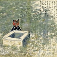 茂田井武　飾り井戸 画帳「幼年画集」より　1946-47年