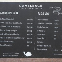 CAMELBACK sandwich&espresso