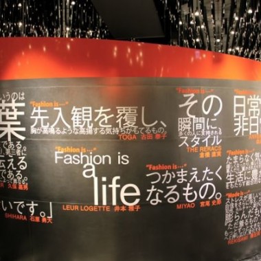 「ファッションとは？」の答は？　ルルロジェッタ、レキサミ、ファセッタズム、マメなど東京ブランドを一堂に集めポップアップイベント開催