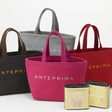 「アンテプリマ」×「BABBI」のバレンタインギフトが登場、トートバッグ型のスペシャルパッケージ付