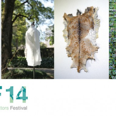 既成概念を超えるアートフェスティバル「SICF14」、今年もGWに青山・スパイラルで開催