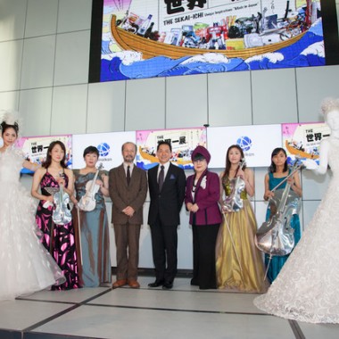 “日本の世界一”を科学未来館で披露。桂由美の真珠ドレスなど日本の製品・技術大集結