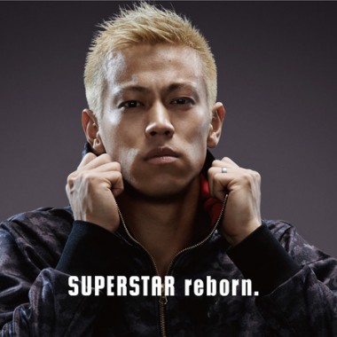 スーパースターが復活。ブランドキャラクターにサッカー本田圭佑起用